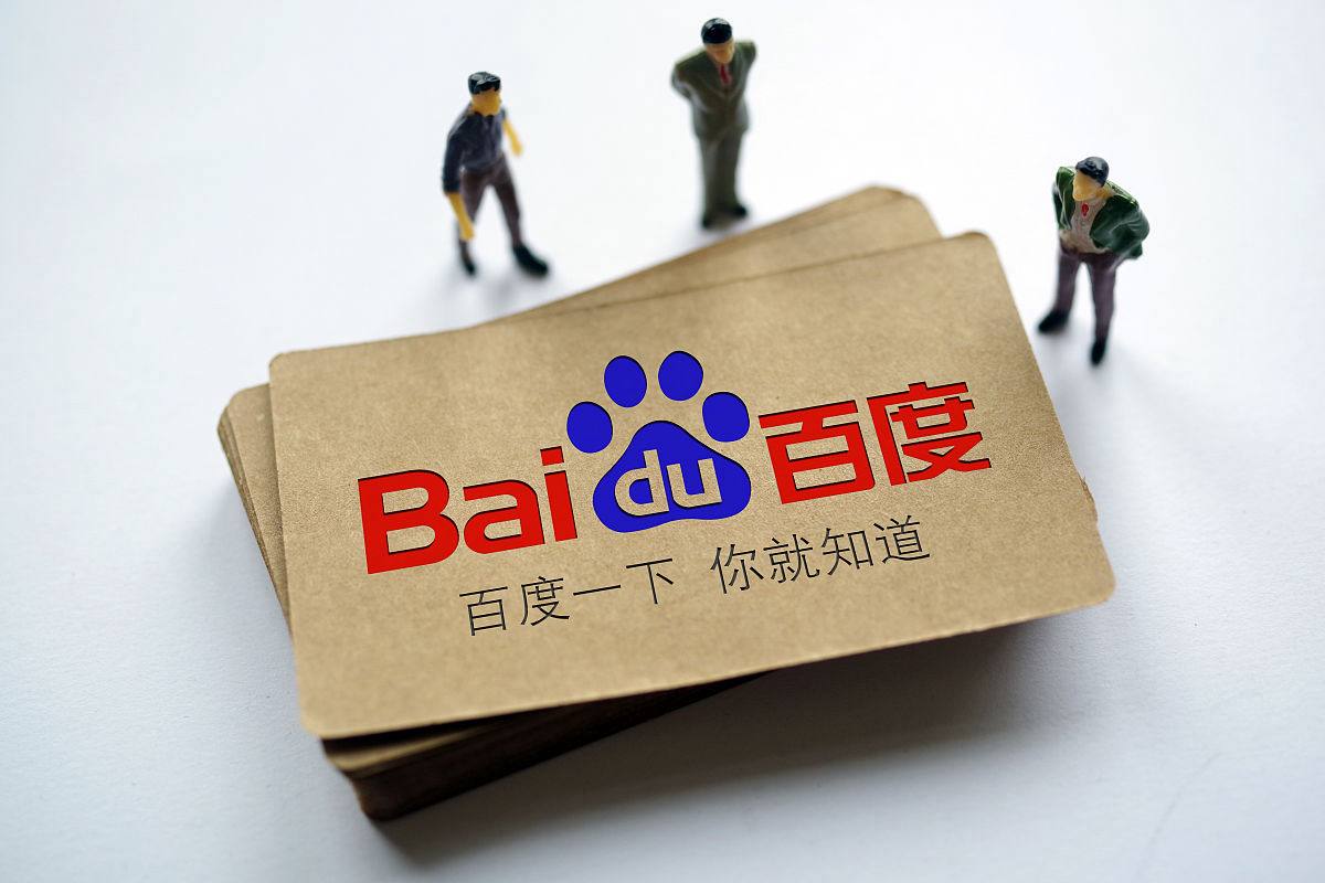 永盈彩票官网首页v42.8.34.84.4 安卓版 0 永盈彩票官网首页v82.2.73.14.5 安卓版 0