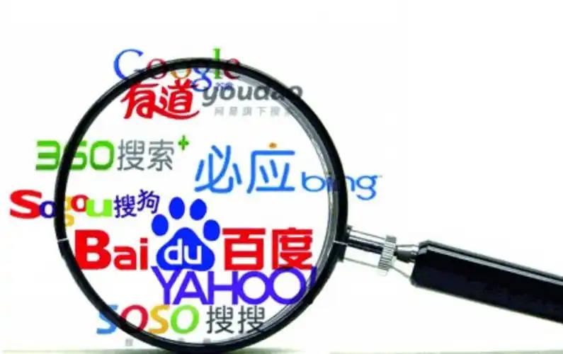 大学生卖雪王送鸡排哥高清写真